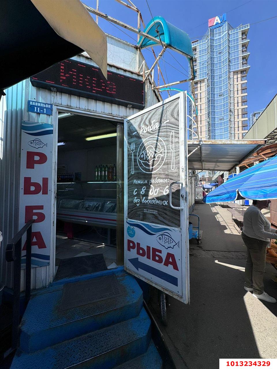 Фото №4: Коммерция 28 м² - Краснодар, ул. Атарбекова, 1