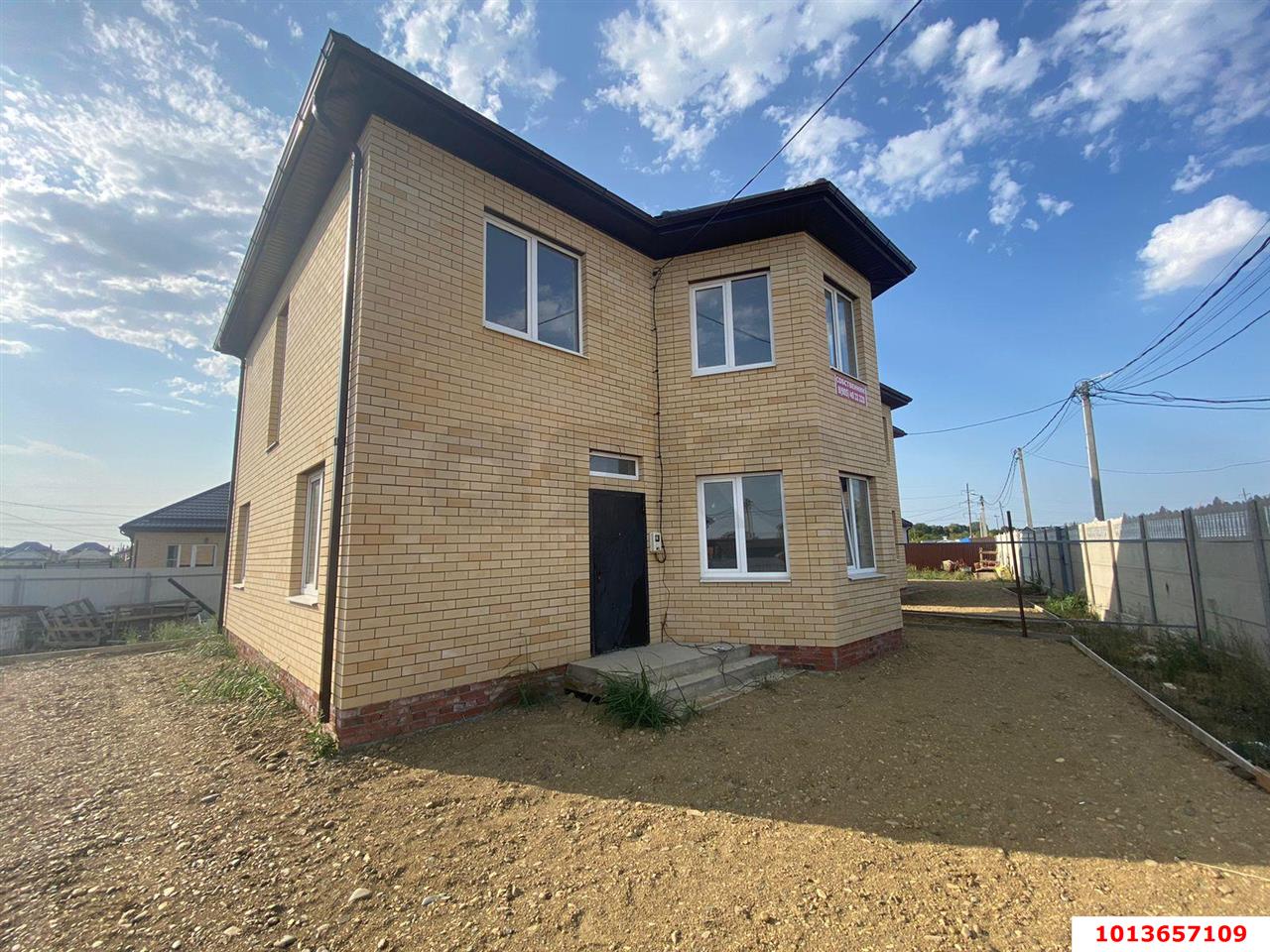 Фото №1: Дом 130 м² + 4 сот. - Козет, мкр. Адмиралтейский-2, ул. Мраморная