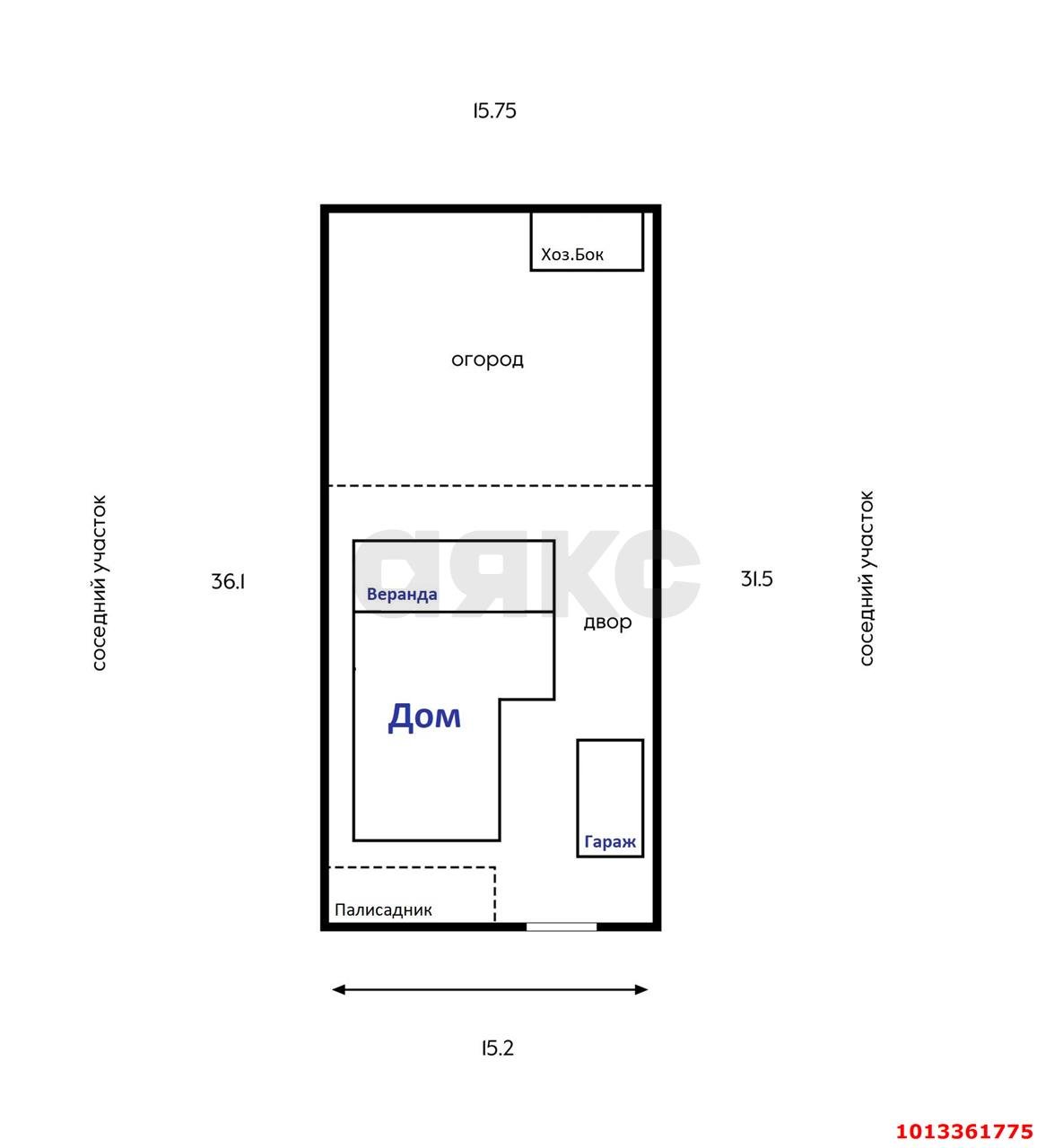 Фото №1: Дом 69 м² + 5.37 сот. - Краснодар, Славянский, ул. имени Толбухина, 96