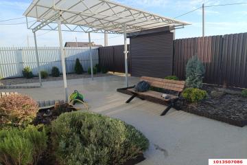 Фото №5: Дом 134 м² - Краснодар, мкр. жилой комплекс Дания, ул. Фламандская