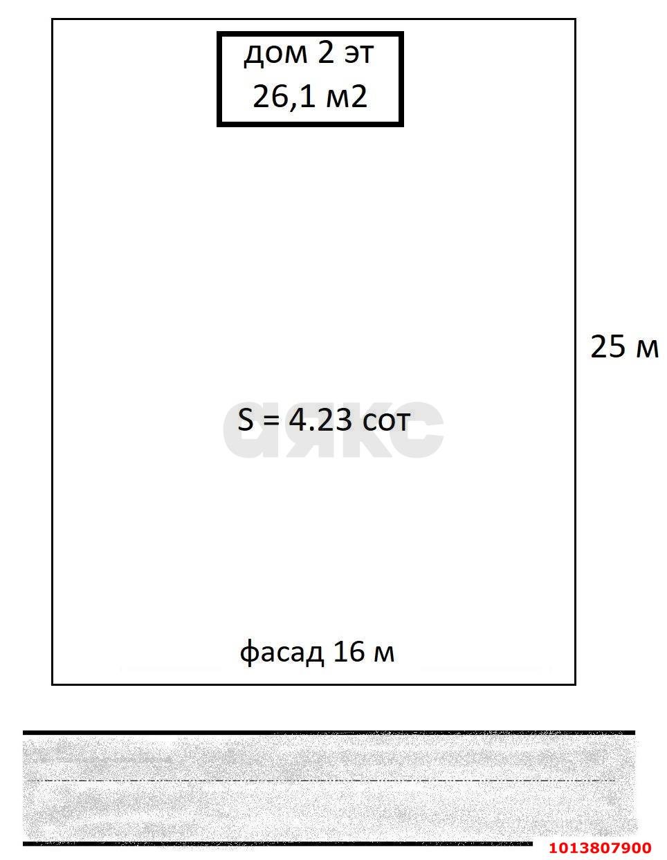 Фото №11: Дом 26 м² + 4.23 сот. - Ленина, СНТ Пашковское, ул. Тихая, 233