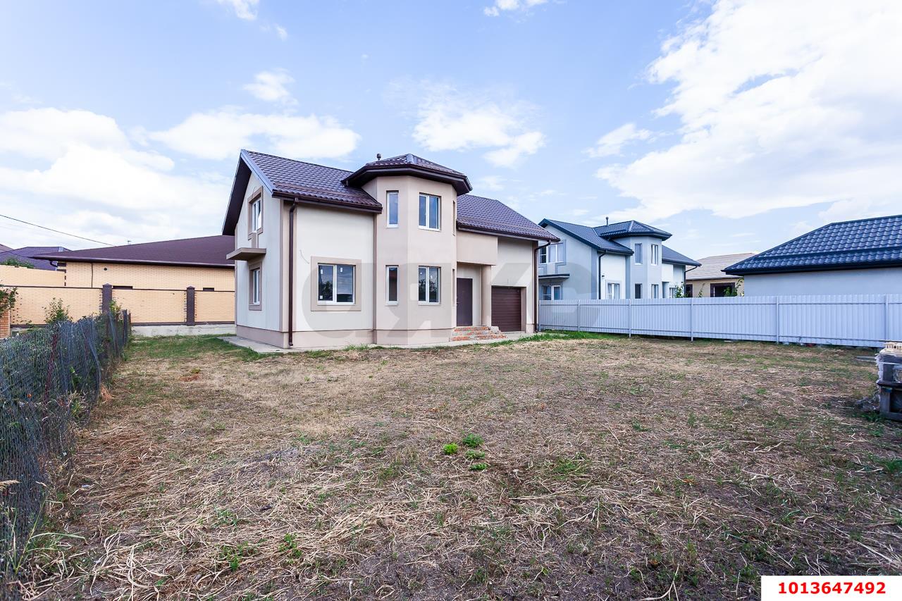 Фото №1: Дом 160 м² + 5.6 сот. - Ленина, Рублёвский, ул. Радужная, 52