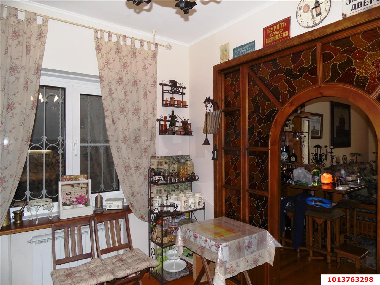 Фото №11: Дом 200 м² + 8 сот. - Берег Кубани ВНИИ риса, Прикубанский внутригородской округ, ул. Садовая, 16