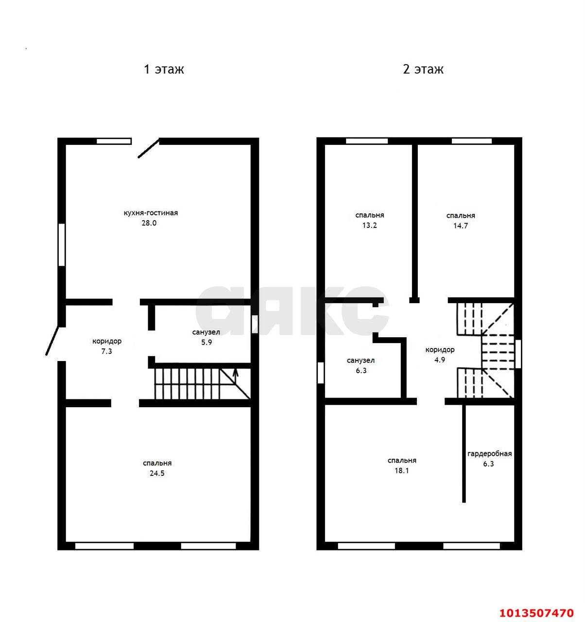 Фото №4: Дом 145 м² + 4.15 сот. - Южный, коттеджный  Южная столица, ул. Белореченская, 58