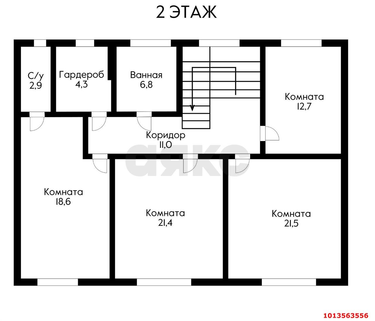 Фото №13: Дом 200 м² + 5.5 сот. - Новая Адыгея, ул. Грушёвая