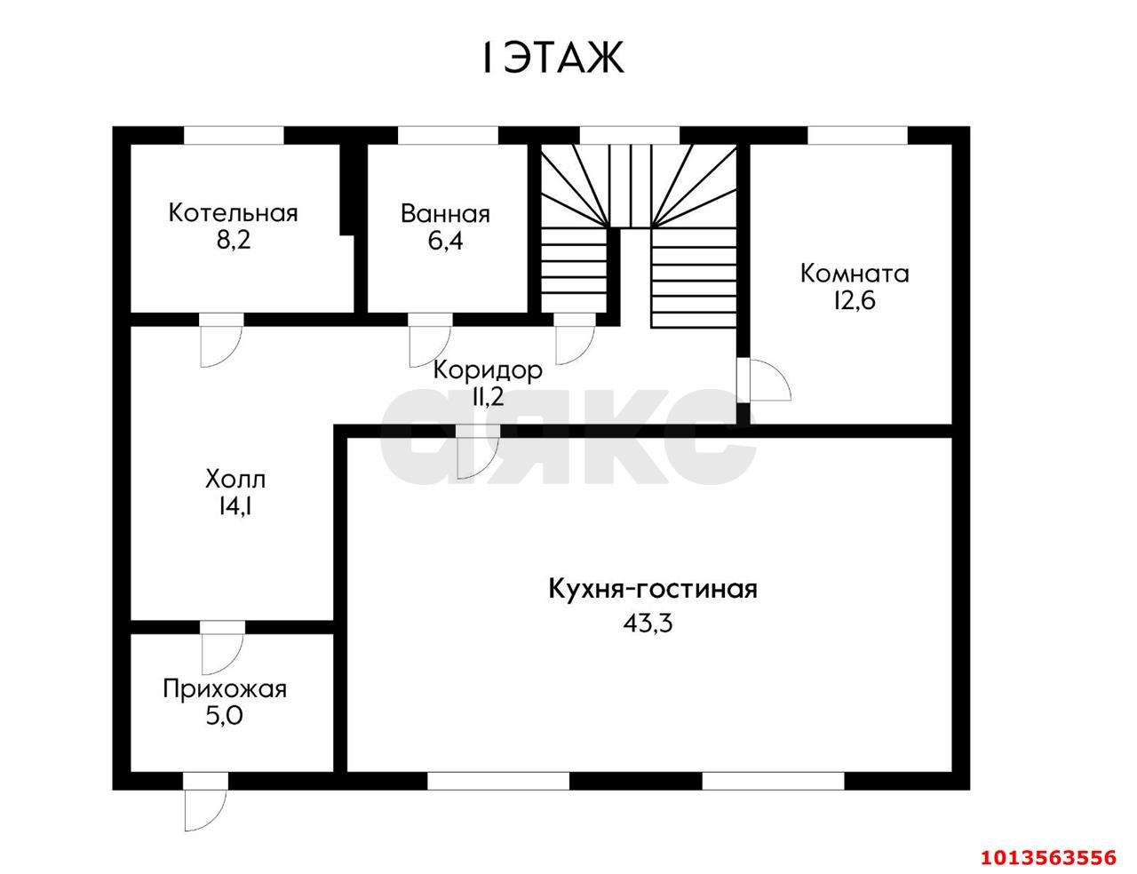 Фото №12: Дом 200 м² + 5.5 сот. - Новая Адыгея, ул. Грушёвая