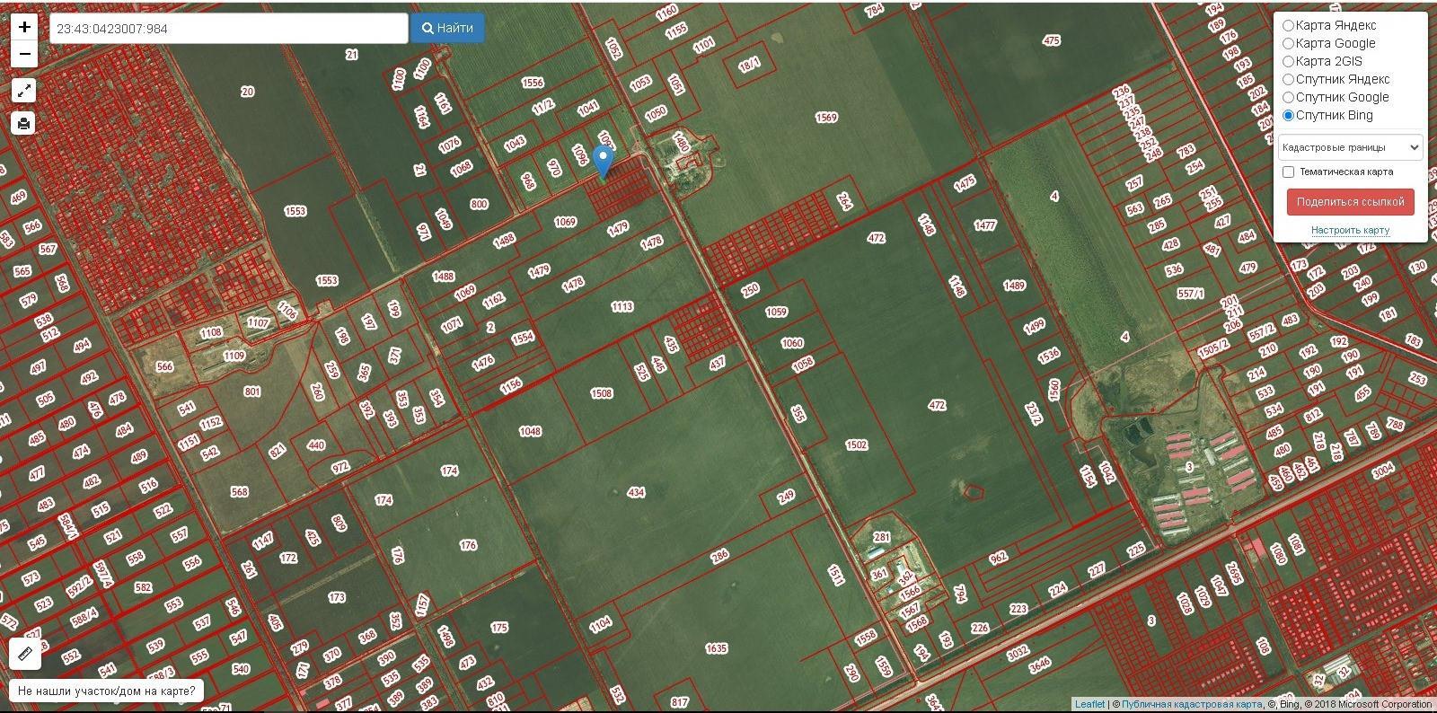 Фото №4: Коммерция 6 м² - Аврора, мкр. Карасунский внутригородской округ, ул. Державная
