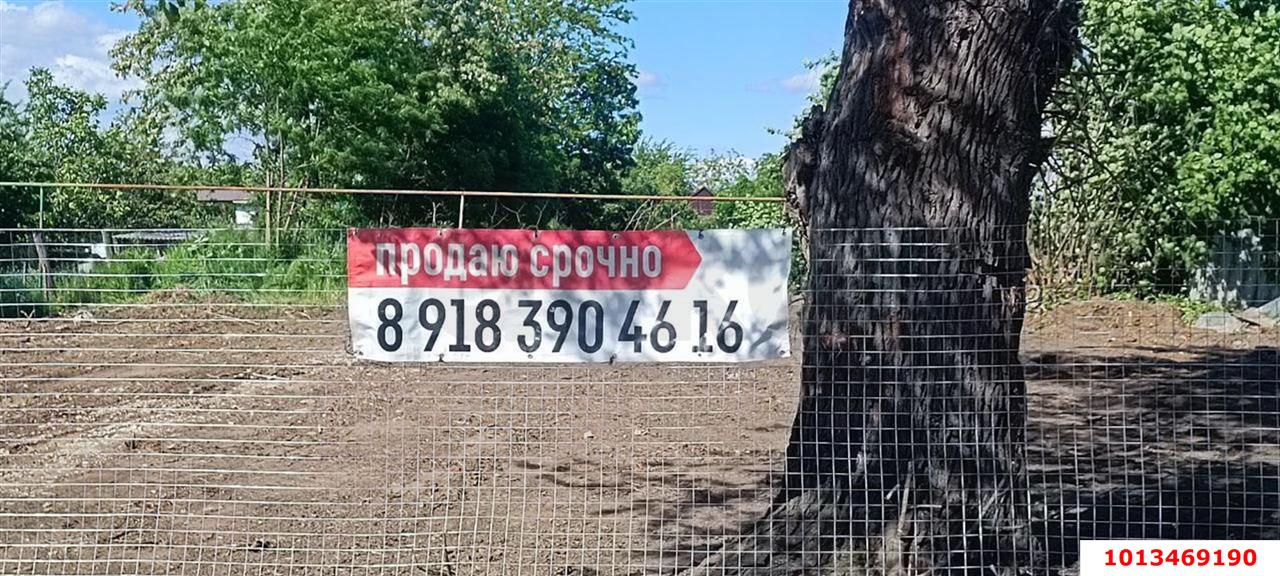 Фото №1: Земельный участок 11.41 сот. - Великовечное, Карасунский внутригородской округ, жилой комплекс Квартет, мкр. Гидростроителей, ул. Первомайская, 53