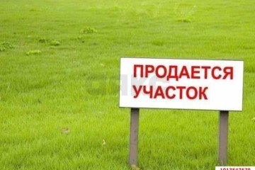 Фото №1: Коммерческая земля 6 сот. - Сад Кубани, мкр. Прикубанский внутригородской округ, ул. Лесная, 118