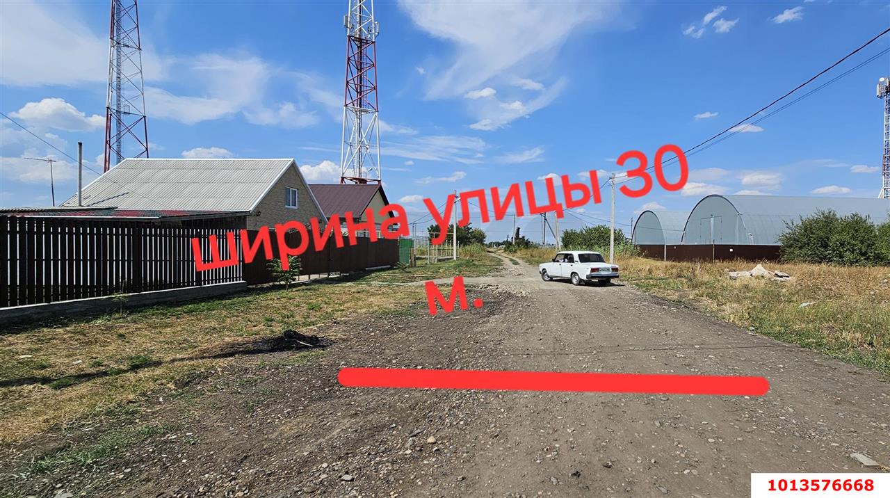 Фото №4: Земельный участок под ИЖС - Старомышастовская, Западный внутригородской округ, Сельскохозяйственный Институт, мкр. Юбилейный, ул. Выгонная, 122