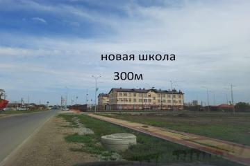 Фото №3: Земельный участок 10 сот. - Старобжегокай, мкр. Гидростроителей, ул. Красная, 13/1