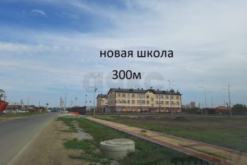 Фото №3: Земельный участок под ИЖС 10 сот. - Старобжегокай, ул. Красная, 13/1