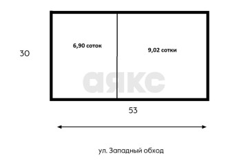 Фото №4: Коммерческая земля 16 сот. - Краснодарский край городской округ Краснодар