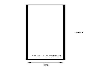 Фото №4: Коммерция 14 м² - Заречный, ул. Дачная