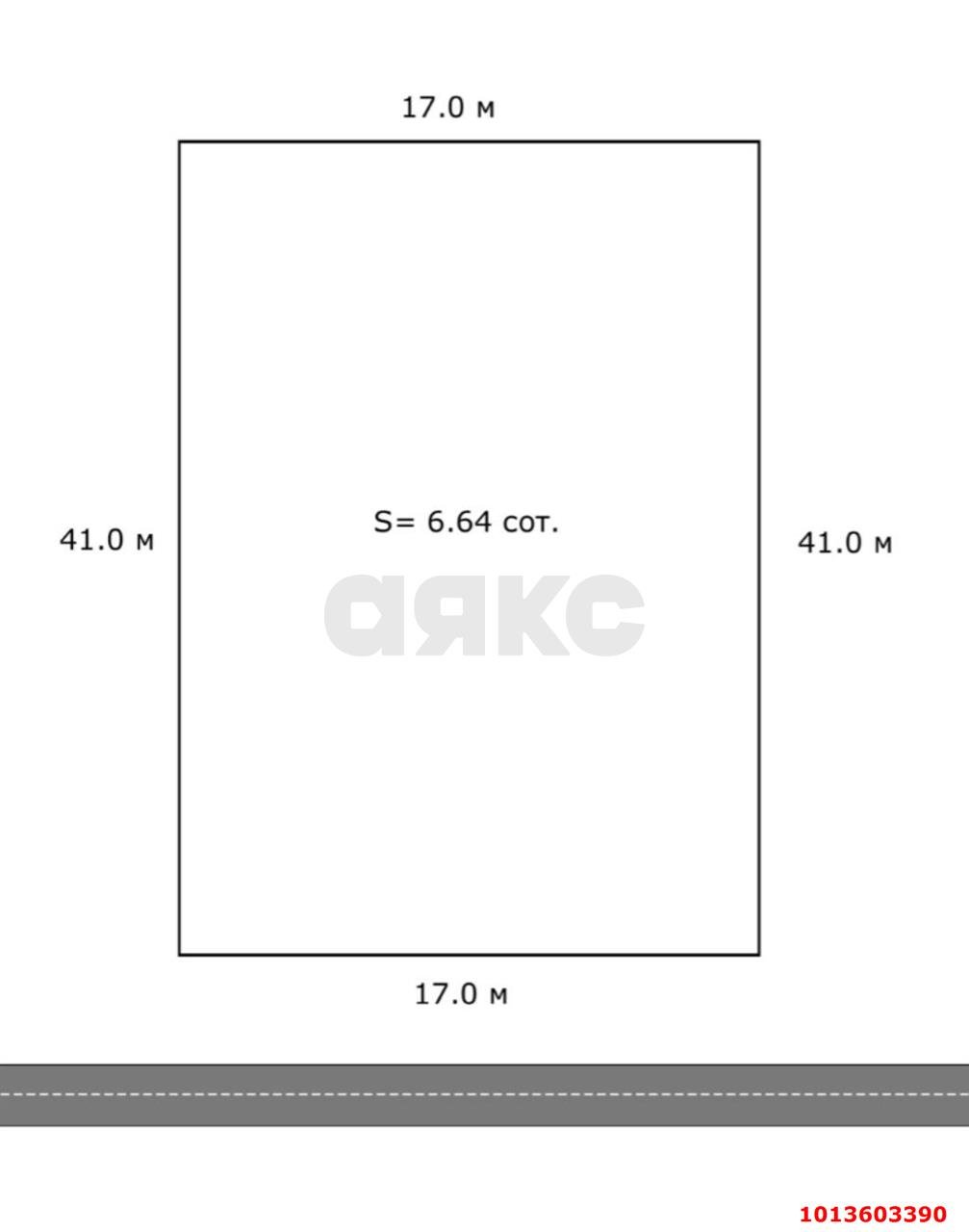 Фото №5: Земельный участок под ИЖС 6.64 сот. - Знаменский, Карасунский внутригородской округ, ул. Заповедная, 5