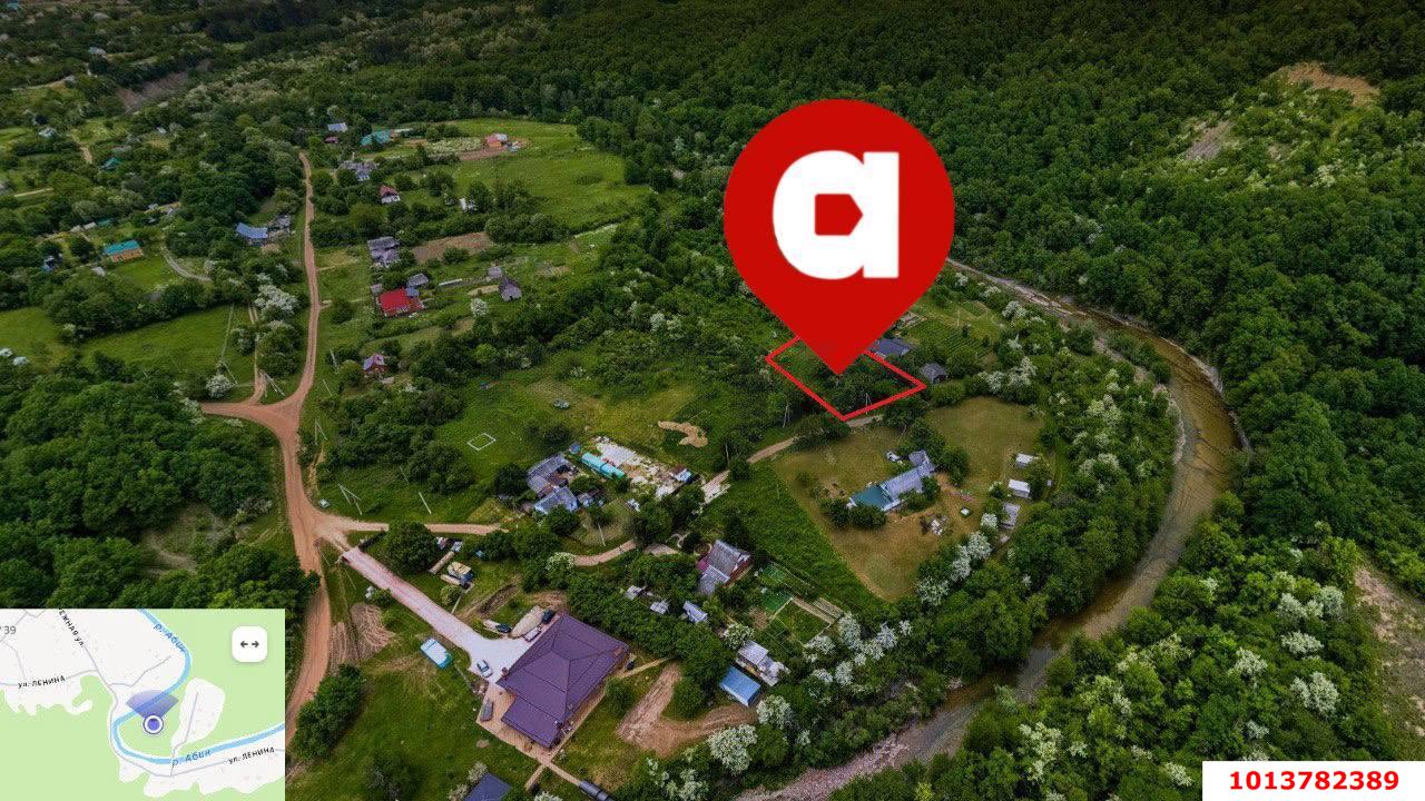 Фото №2: Земельный участок 20 сот. - Эриванская, Прикубанский внутригородской округ, мкр. жилой комплекс Дубровка, ул. Ленина, 8А