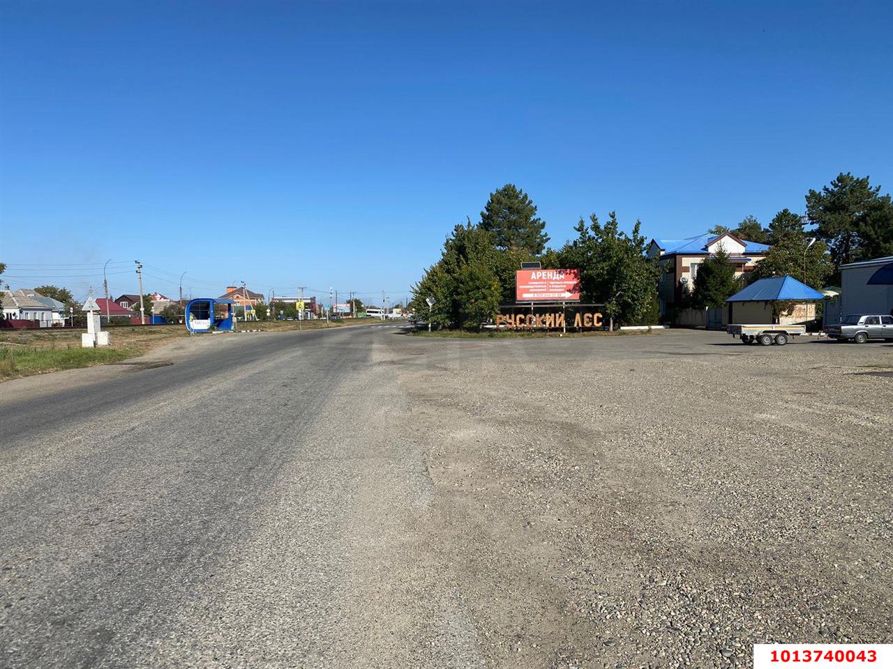 Фото №1: Отдельное здание 2200 м² - Лабинск, ул. Революционная