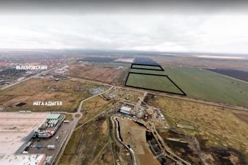 Фото №1: Земельный участок 10.63 сот. - Новая Адыгея, 