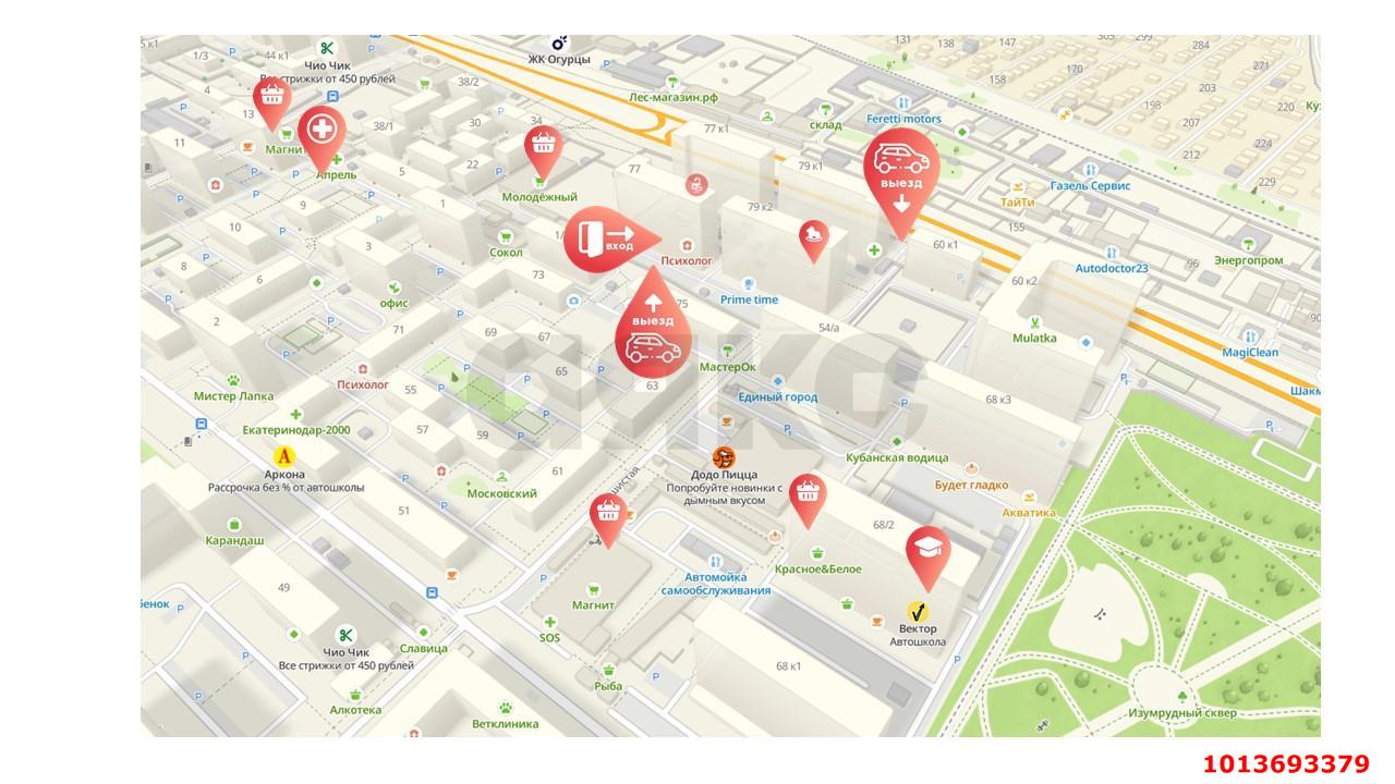 Фото №6: Студия 88 м² - Краснодар, жилой комплекс Дуэт, ул. Душистая, 77