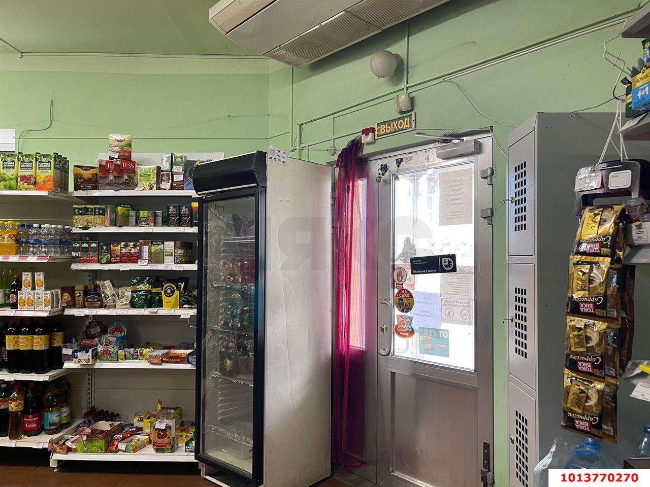 Фото №2: Торговое помещение 98 м² - Васюринская, ул. Железнодорожная, 12