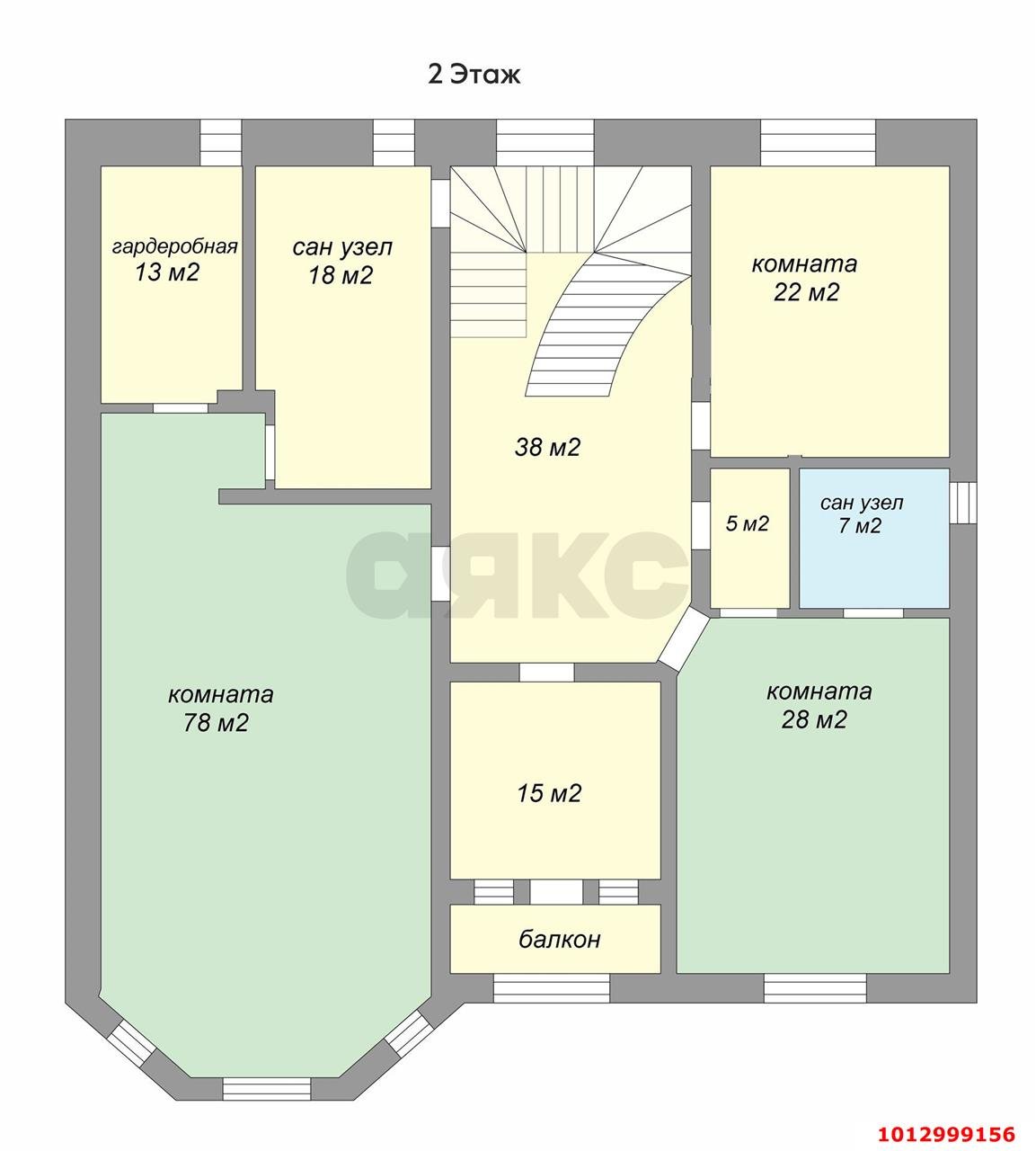 Фото №14: Дом 768 м² + 8 сот. - Краснодар, Прикубанский внутригородской округ, мкр. Горхутор, ул. Спасская, 41