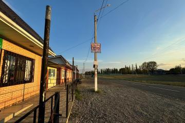Фото №1: Дом 65 м² - Пчегатлукай, мкр. Прикубанский внутригородской округ, ул. Хакурате, 15