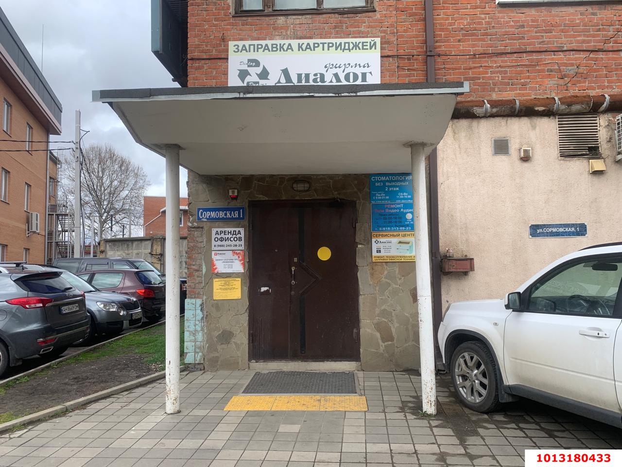 Фото №4: Торговое помещение 16 м² - Краснодар, Хлопчато-бумажный Комбинат, ул. Стасова