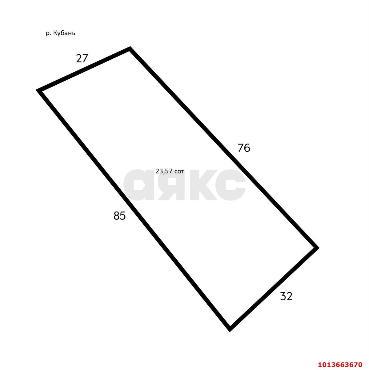 Фото №12: Участок садоводство 23.57 сот. - Закубанские сады-2