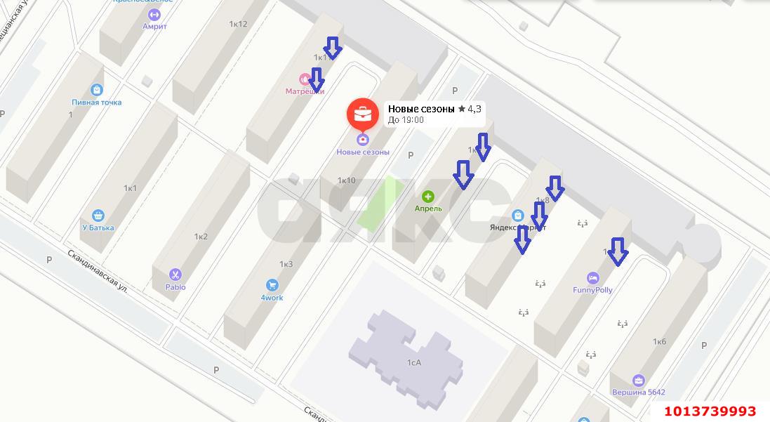 Фото №2: Торговое помещение 38 м² - Краснодар, жилой комплекс Новые Сезоны, ул. Скандинавская, 1к7
