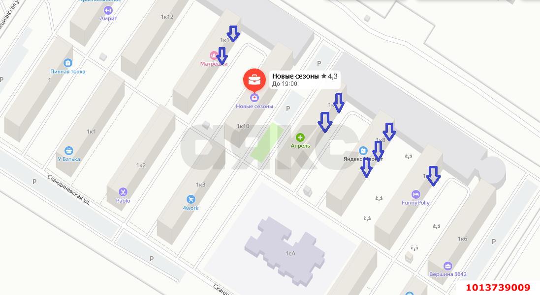 Фото №9: Торговое помещение 42 м² - Краснодар, жилой комплекс Новые Сезоны, ул. Скандинавская, 1к8