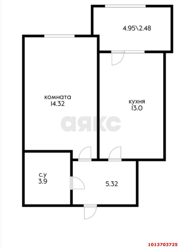 Фото №5: 1-комнатная квартира 40 м² - Краснодар, жилой комплекс Приоритет, 