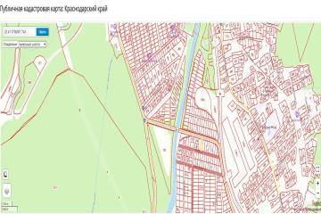 Фото №4: Земельный участок 12 сот. - Краснодарский край муниципальный округ Горячий Ключ
