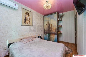 Фото №2: 2-комнатная квартира 44 м² - Краснодар, мкр. Новый, ул. Думская, 5