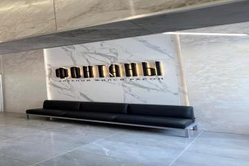 Фото №2: 1-комнатная квартира 64 м² - Краснодар, мкр. жилой комплекс Фонтаны, ул. Воронежская, 47Б