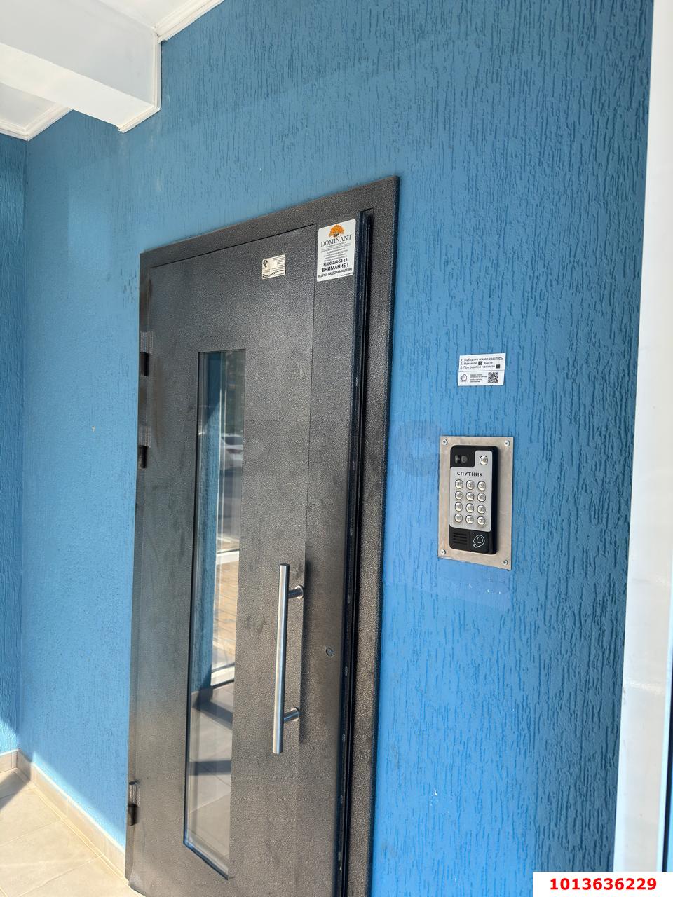 Фото №14: 3-комнатная квартира 96 м² - Краснодар, жилой комплекс Аквамарин, ул. Уральская, 75к2