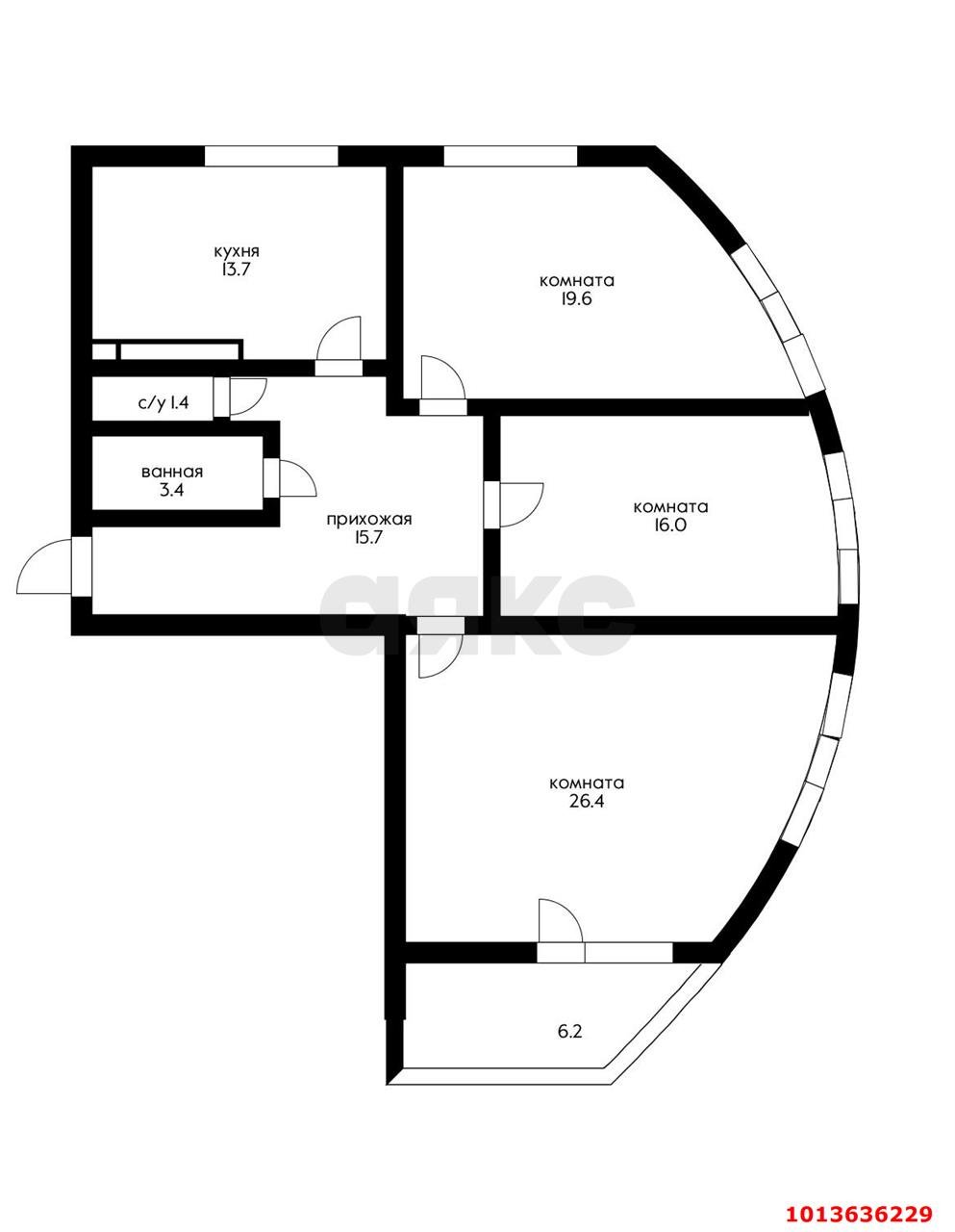 Фото №1: 3-комнатная квартира 96 м² - Краснодар, жилой комплекс Аквамарин, ул. Уральская, 75к2