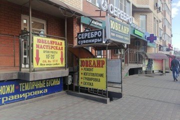 Фото №1: Торговое помещение 101 м² - Краснодар, мкр. жилой комплекс Калинино Парк, ул. имени В.М. Комарова, 21/1к5