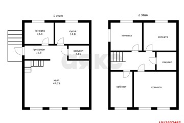 Фото №3: Дом 325 м² - Берёзовый, мкр. Прикубанский внутригородской округ, ул. Зелёная, 21