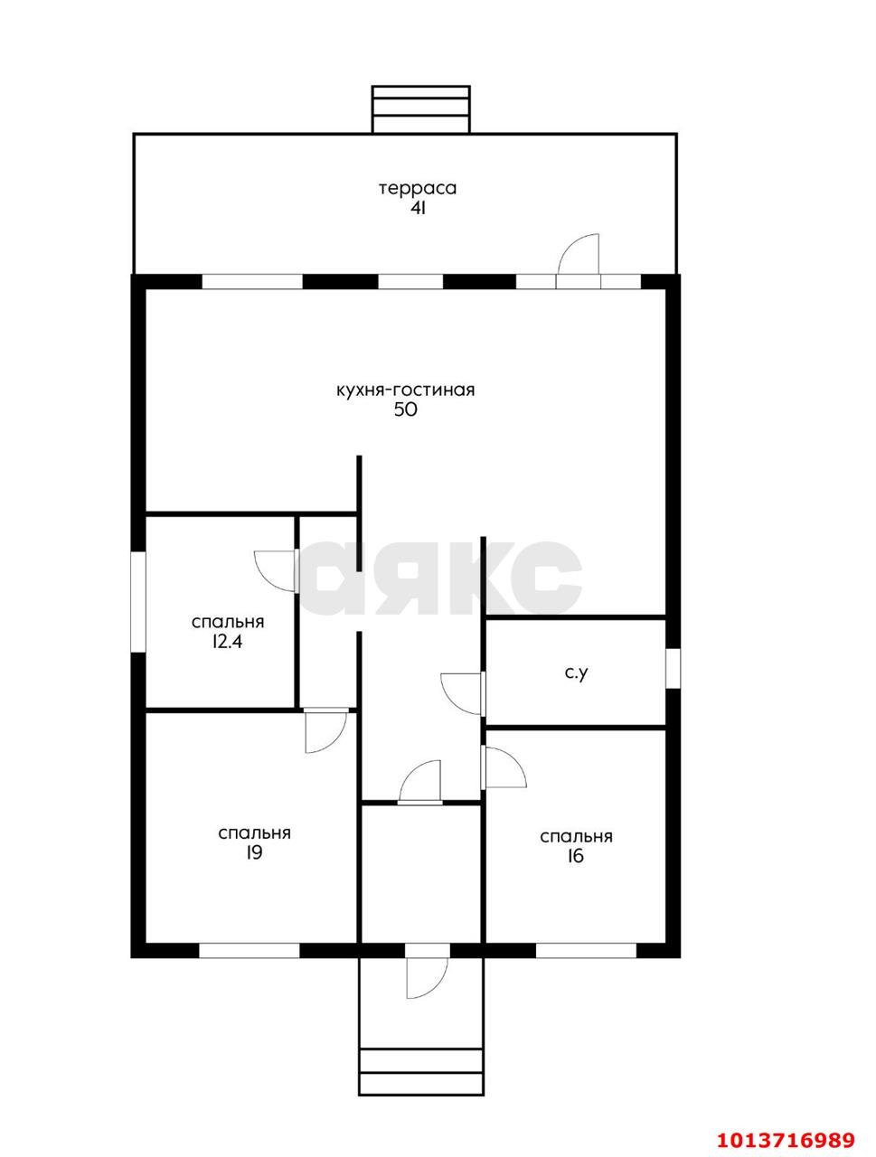Фото №9: Дом 142 м² + 7 сот. - Ленина, территория ДНТ Виктория, ул. Лучезарная, 11