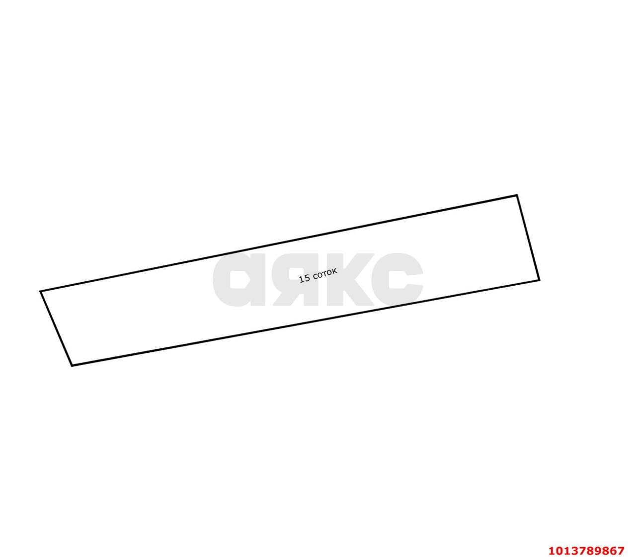 Фото №15: Земельный участок 15 сот. - Новомогилёвский, ул. Тельмана, 44