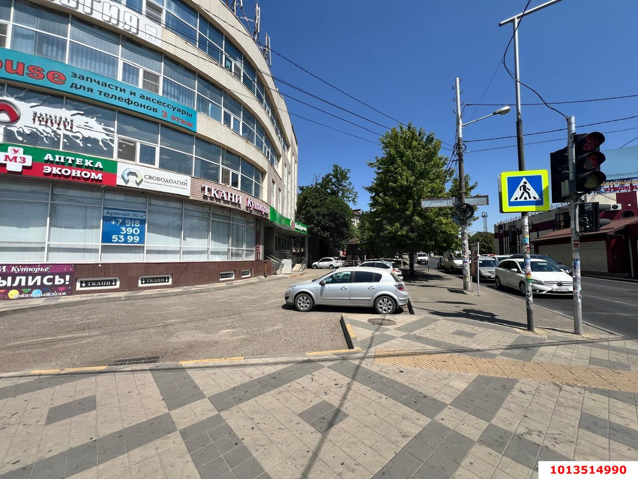 Фото №1: Коммерция 57 м² - Краснодар, мкр. Центральный внутригородской округ, ул. имени П.М. Гаврилова, 117