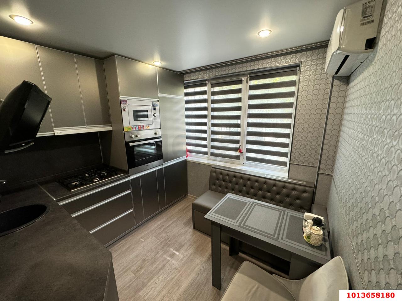 Фото №2: 4-комнатная квартира 108 м² - Краснодар, ул. Трудовой Славы, 19