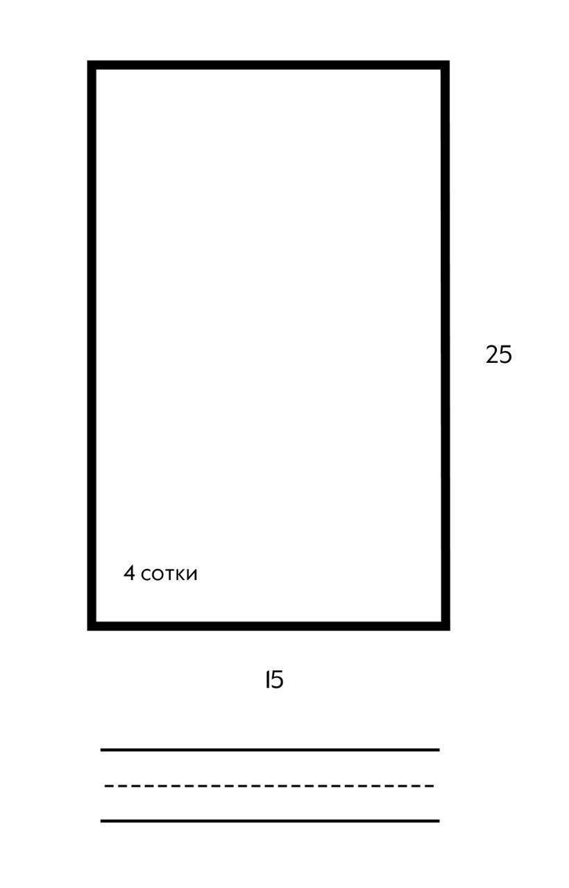 Фото №3: Дом 52 м² + 4 сот. - Краснодар, ул. Ипподромная, 8