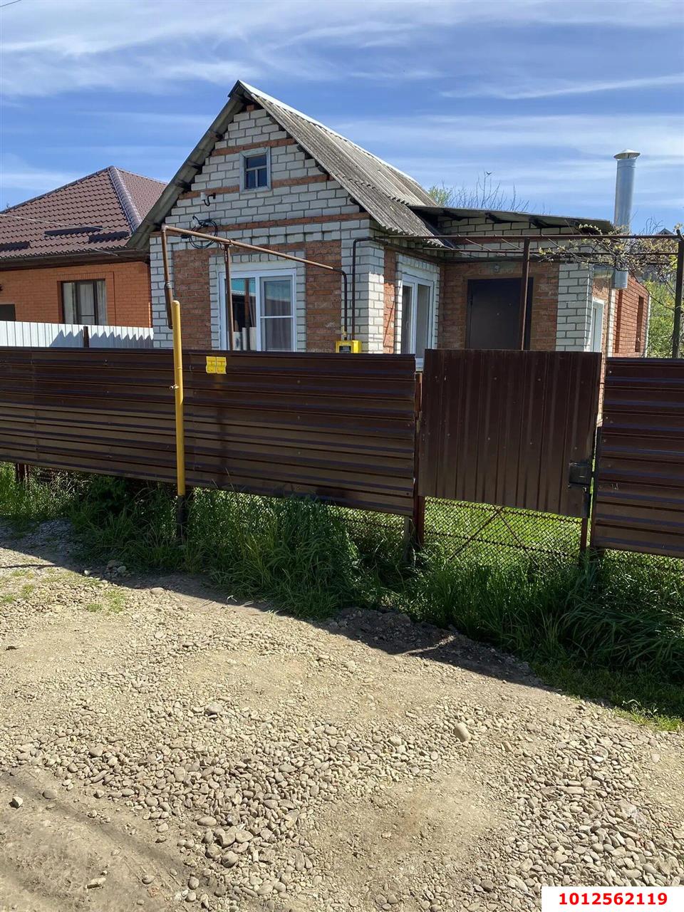Фото №1: Личное подсобное хозяйство - Краснодар, Прикубанский внутригородской округ, мкр. СТ Урожай, ул. Ипподромная, 8