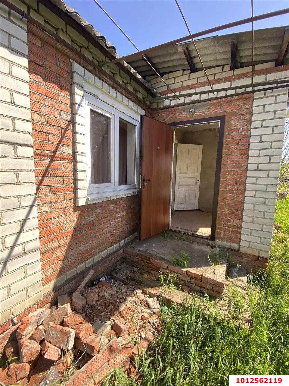 Фото №4: Личное подсобное хозяйство - Краснодар, Прикубанский внутригородской округ, мкр. СТ Урожай, ул. Ипподромная, 8