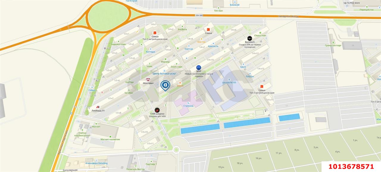 Фото №9: Коммерция 120 м² - Краснодар, Прикубанский внутригородской округ, Славянский, мкр. Светлоград, ул. Красных Партизан, 1/4к11