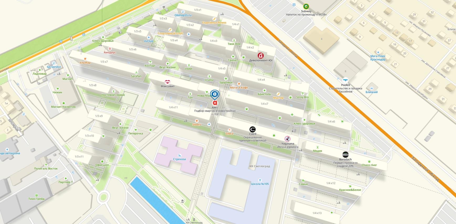 Фото №6: Коммерция 134 м² - Краснодар, Прикубанский внутригородской округ, Славянский, мкр. Светлоград, ул. Красных Партизан, 1/4к7