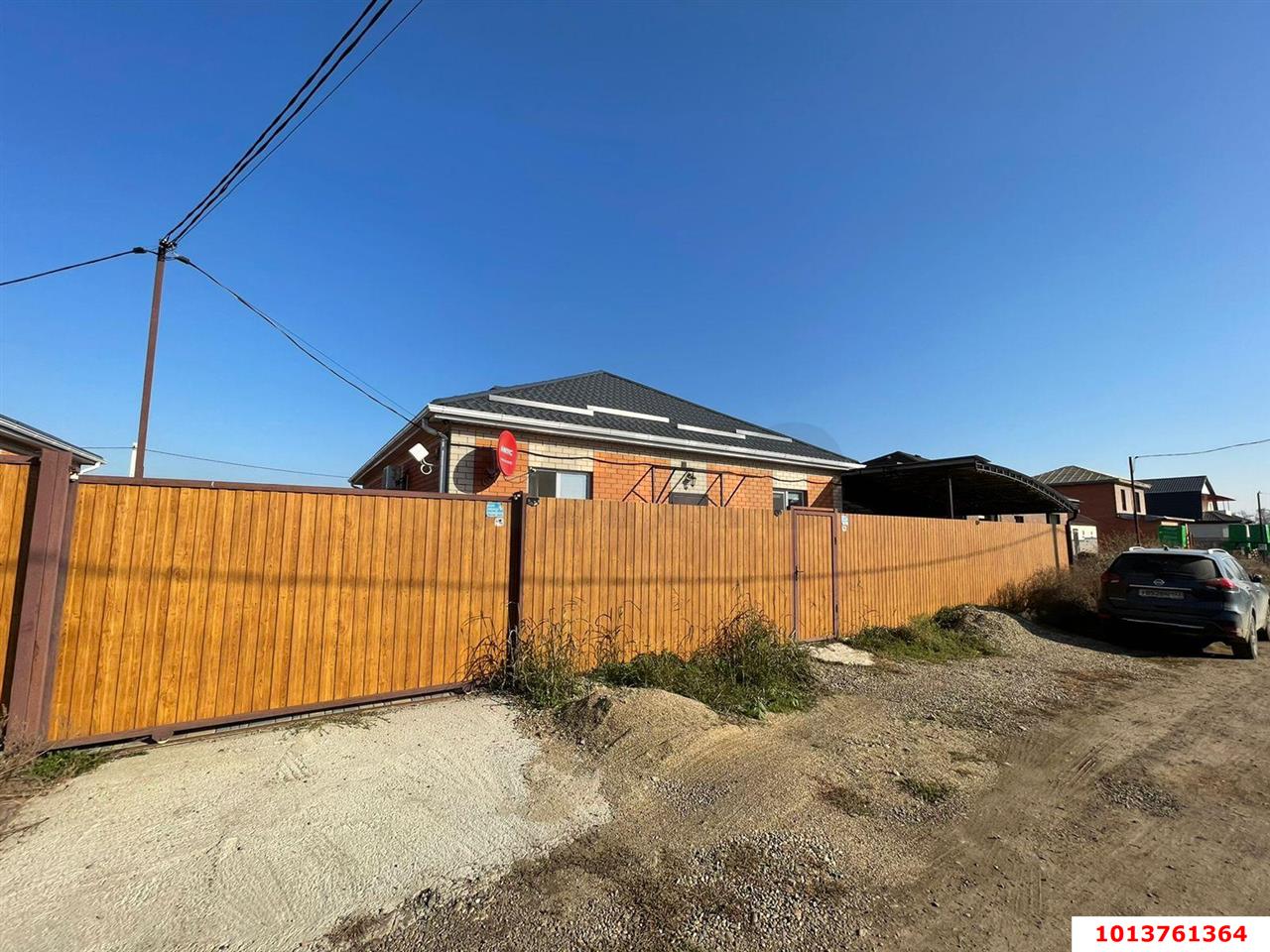 Фото №17: Дом 102 м² + 4 сот. - Краснодар, ул. Свирская, 21