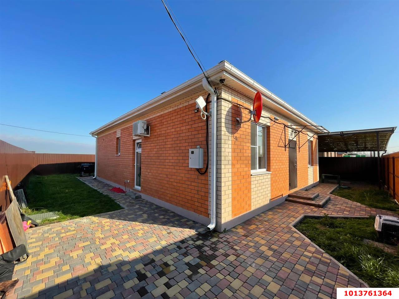 Фото №3: Дом 102 м² + 4 сот. - Краснодар, ул. Свирская, 21