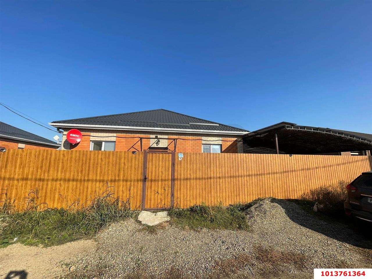 Фото №4: Дом 102 м² + 4 сот. - Краснодар, ул. Свирская, 21